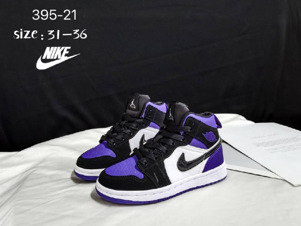 Кроссовки по 8 пар (31-36)р. / 395-21