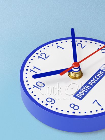 Часы-магнит "Почта России"