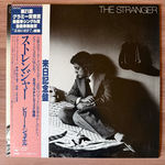 Billy Joel ‎– The Stranger (Япония 1978г.)