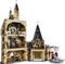 Lego konstruktor Hogwarts сlock Tower