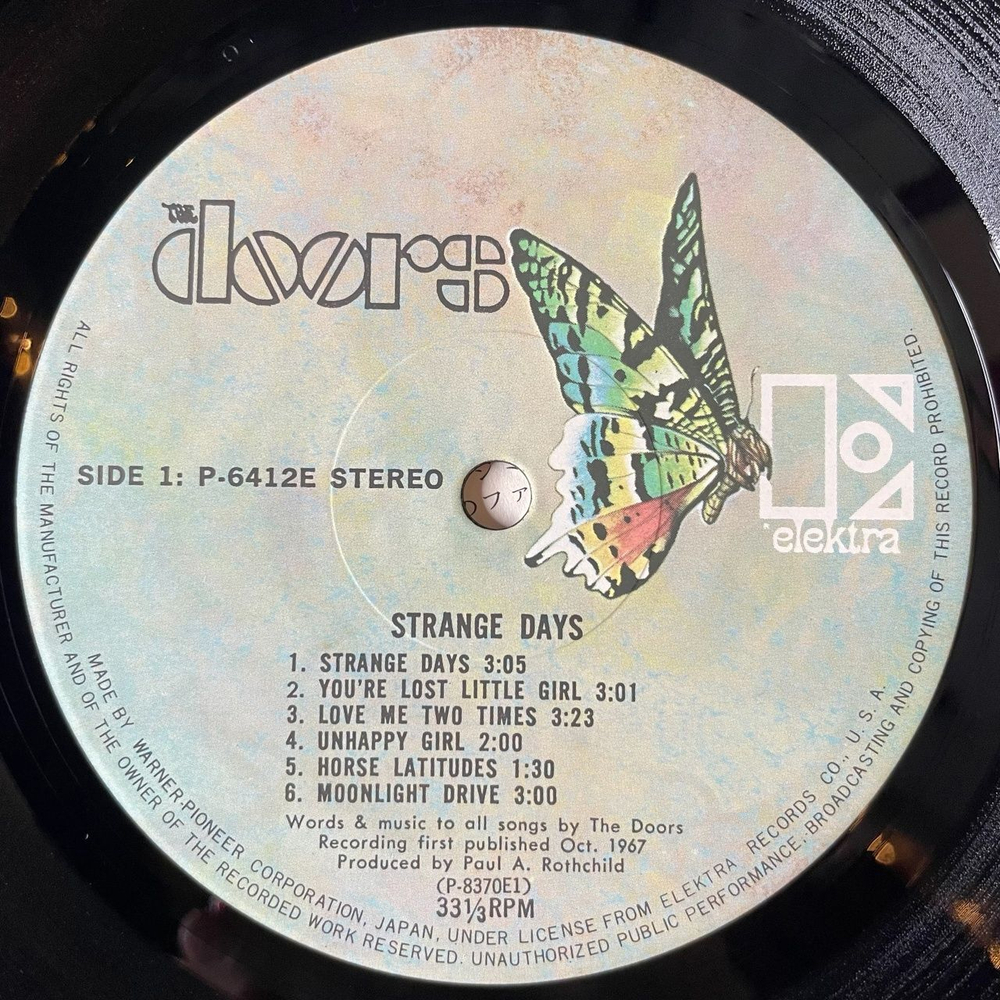 Винтажная виниловая пластинка LP The Doors Strange Days (Japan 1980) (No Obi) Love Me Two Times