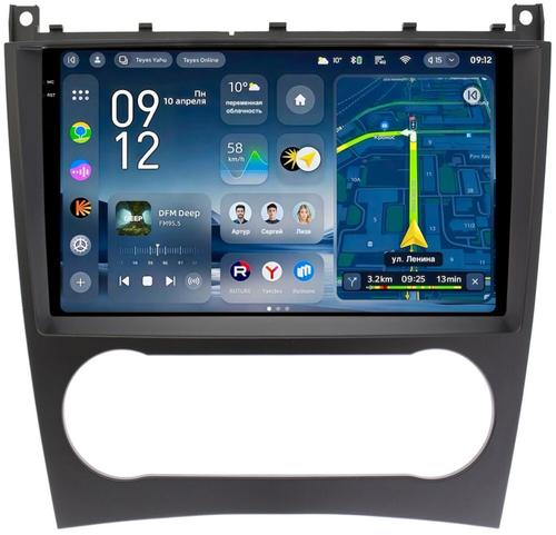 Магнитола для Mercedes-Benz C W203 2004-2007 - Teyes CC4-PRO монитор 9.5" 2K QLED на Android 13, Быстрейшая, Snapdragon 778G, ИИ, CarPlay, DSP, 4G SIM-слот