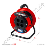 ЗУБР ПВС-215 ПВС 2х1.5 50м 3500Вт, Силовой удлинитель на катушке (55103-50)