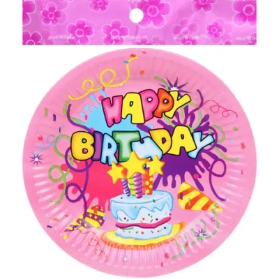 Тарелка бумажная 18 см в наборе 10 шт «HAPPY B-DAY!», Розовый