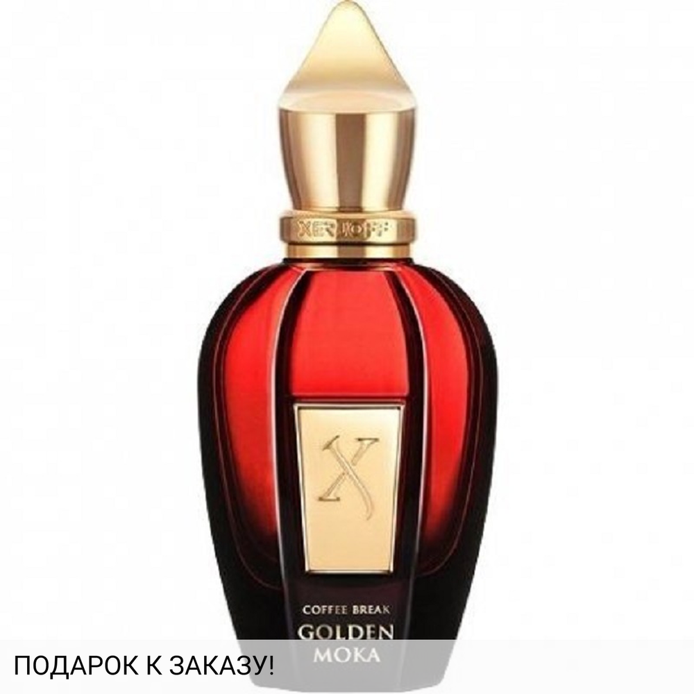 Xerjoff Golden Moka