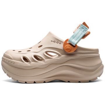 Kappa Street Trend 'Gray Khaki'