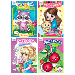 Раскраска А4, 16 стр., "В стиле kawaii"