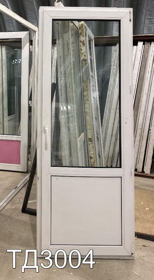 Дверь балконная пластиковая Б/У 2190(в) x 840(ш)