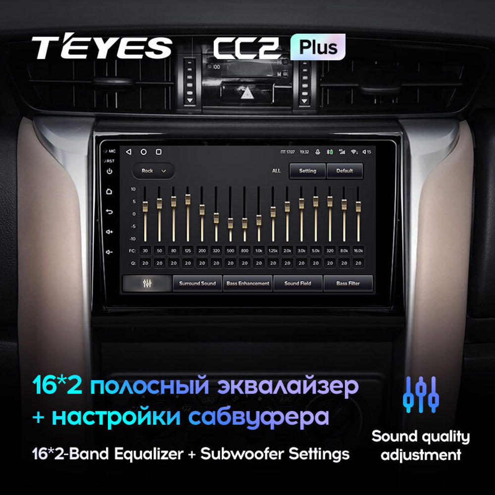 Teyes CC2 Plus 9" для Toyota Fortuner 2015-2018
