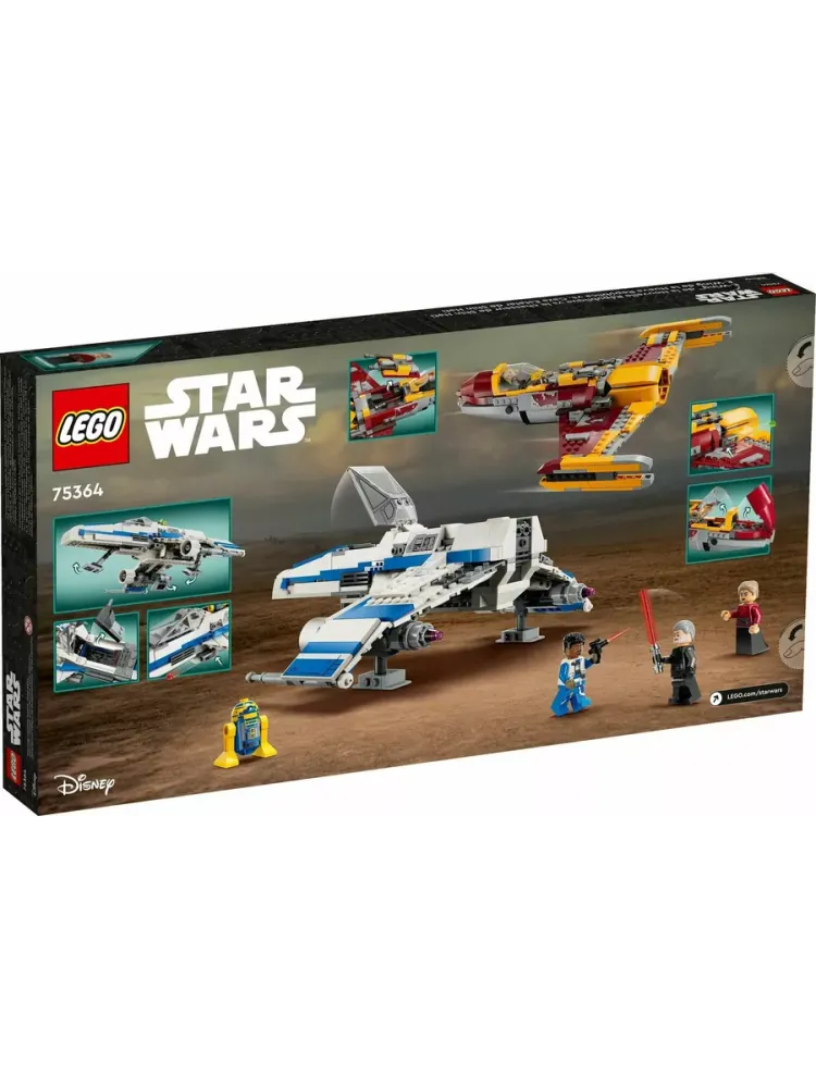 Конструктор Star Wars 75364 Истребитель Е-винг