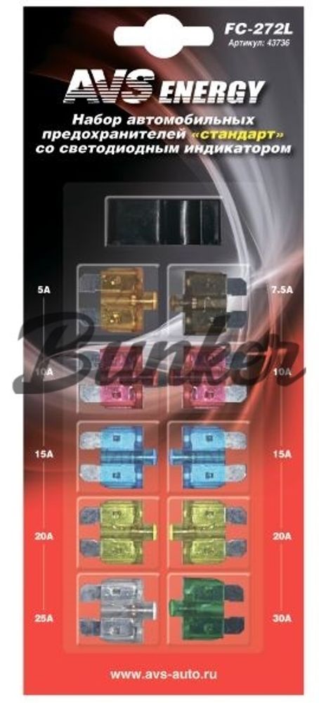 Тубус AVS Искуственная замша Ch-6443 (64*43)