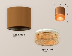 Ambrella Комплект накладного светильника с композитным хрусталем MR16 Накладные XS7404031