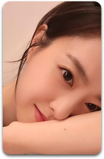 Карта #1633 / Park Boyoung