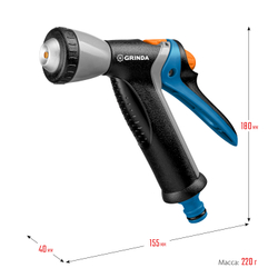GRINDA BM-R, плавная регулировка, курок сзади, металлический с TPR, поливочный пистолет, PROLine (8-427311)