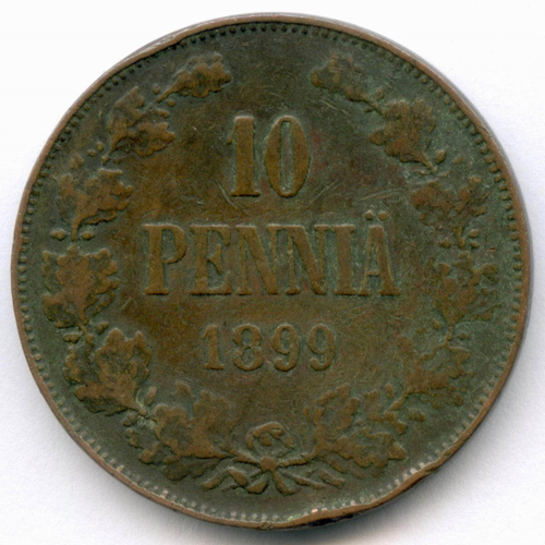 10 пенни 1899 год. Россия для Финляндии (Вензель Николая II). VF