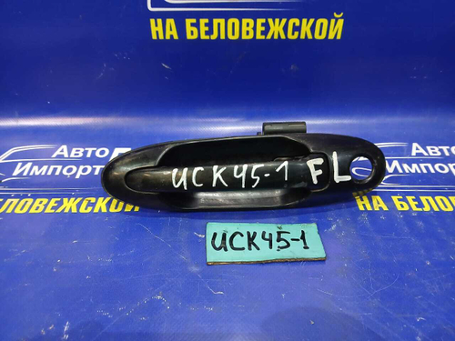 Ручка двери передней левой внешняя TOYOTA SEQUOIA 2000