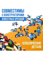 Конструктор Патруль, чупа-чупс сюрприз