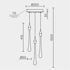 Подвесной светильник MODESTYLE MS.88920.3 GD