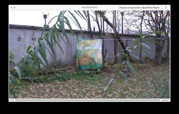 Полотно Остров Обезьян - фото 2