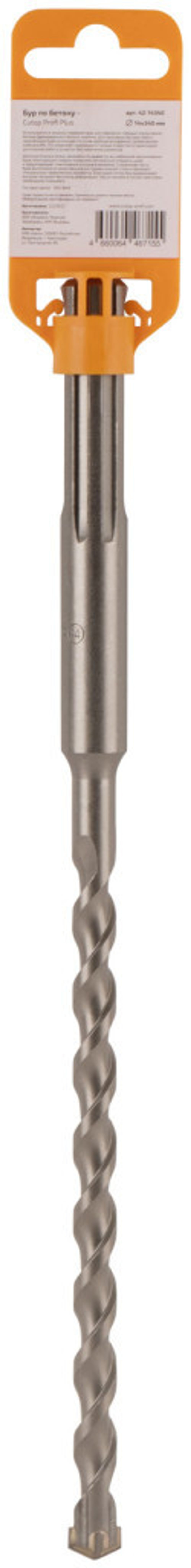 42-14340 Бур по бетону CUTOP Profi Plus, SDS-Max с крестовым наконечником 14x340 мм