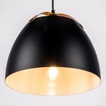 765047 Подвесной светильник LOFT 1х20W E27 ЧЕРНЫЙ IP20