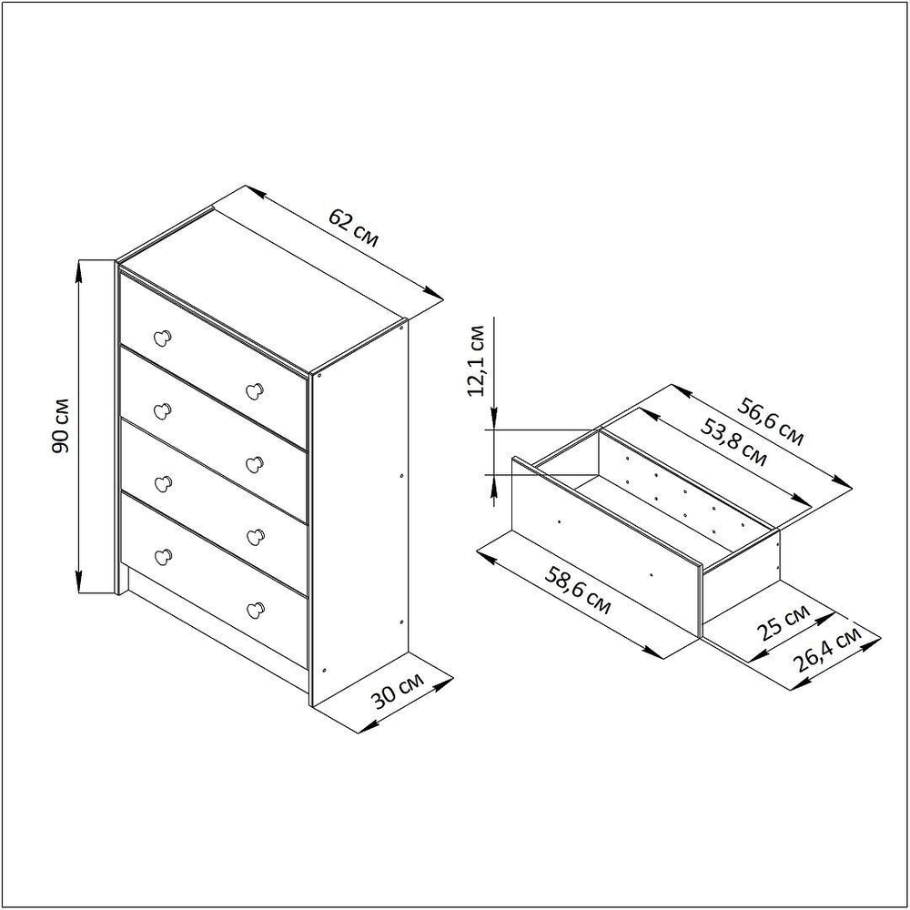 Dipriz Комод Раст 4 ящика из сосны, с органайзерами для вещей и игрушек, 62х30х90, эвкалипт
