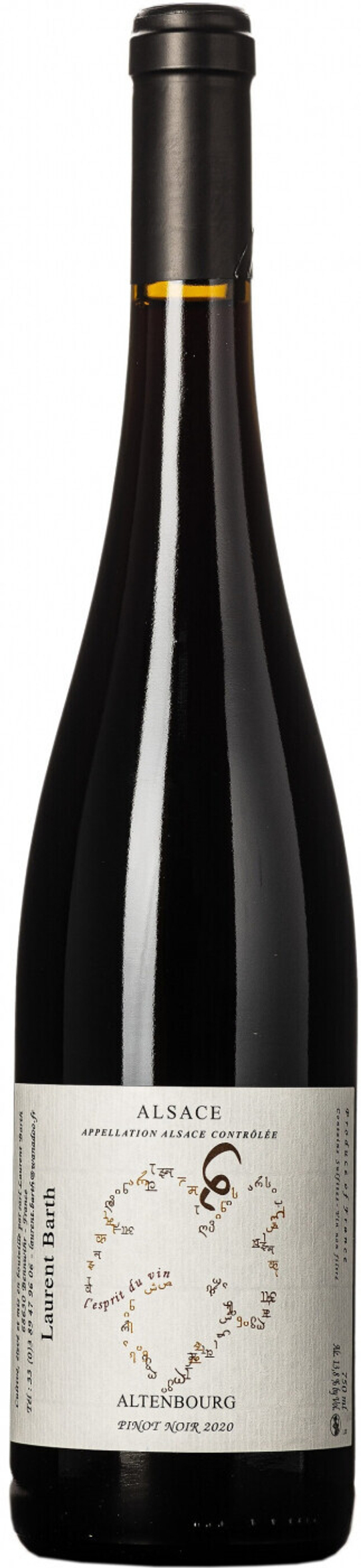 Вино Laurent Barth Altenbourg Pinot Noir Alsace AOC, 0,75л.
