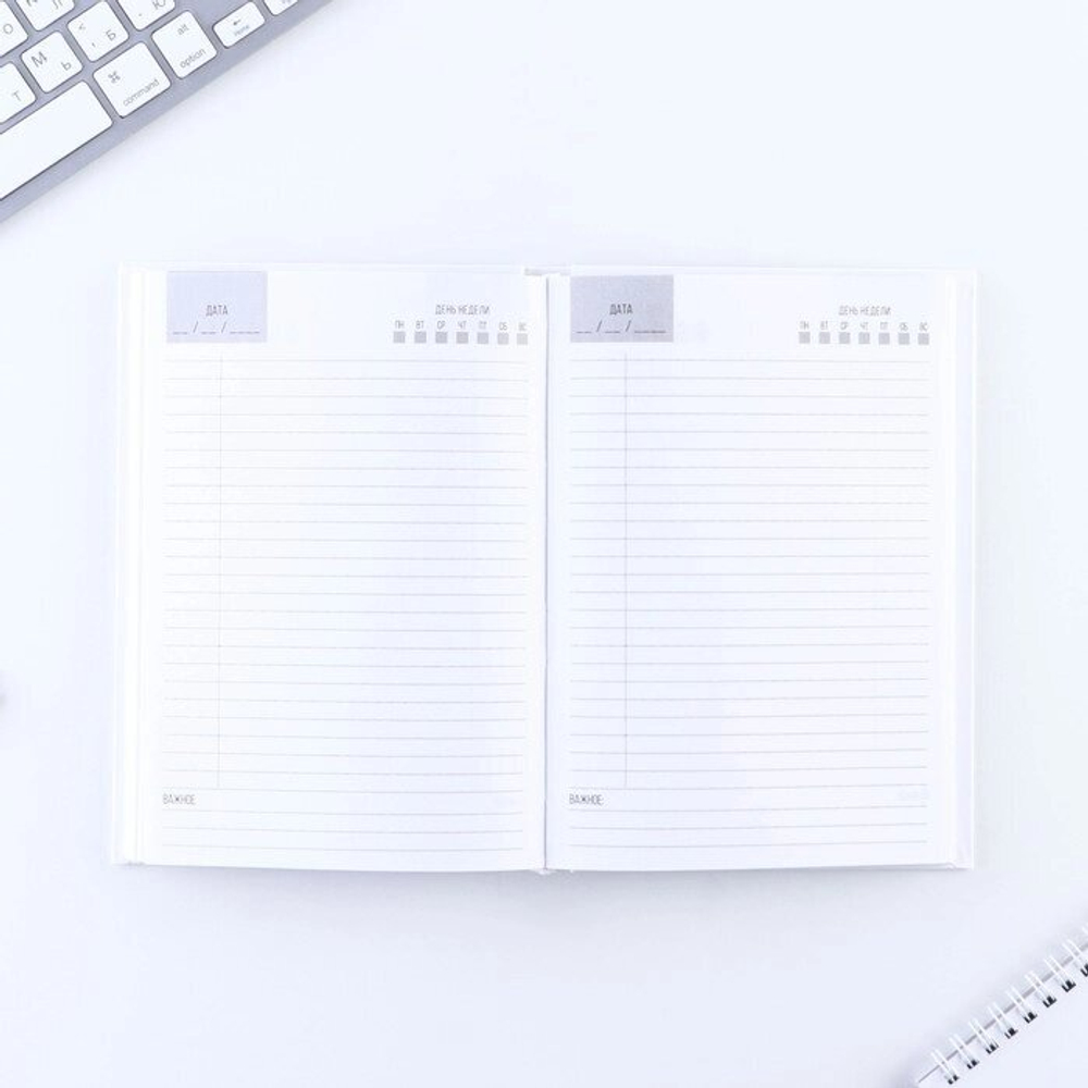 Ежедневник в твердой обложке «Как побороть стресс», А5, 160 листов