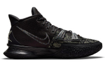 Кроссовки Nike Kyrie 7 Ep
