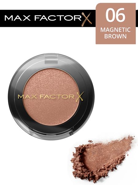 Теней для век Max Factor WILD SHADOW POT 06 MAGNETIC BROWN