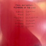 Виниловая пластинка Paul McCartney ‎– Flowers In The Dirt (Мелодия) LP