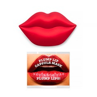 Капсульная сыворотка для увеличения объема губ Kocostar Plump Lip Capsule Mask Pouch 30шт