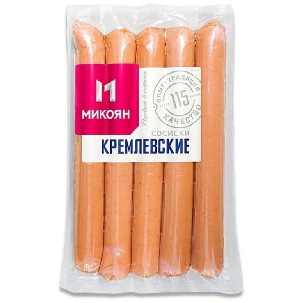Сосиски Кремлевские Микоян вес (3820)