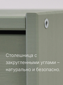 Комод для одежды, 62х30х68 Раст, с 3 ящиками, деревянный, из сосны, эвкалипт, IKEA