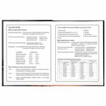 Дневник 1-4 класс 48 л., твердый, BRAUBERG, глянцевая ламинация, с подсказом, "Fire Road", 106356