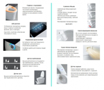 Комплект ABBER подвесной электронный унитаз-биде Bequem AC1119S с инсталляцией AC0101P2