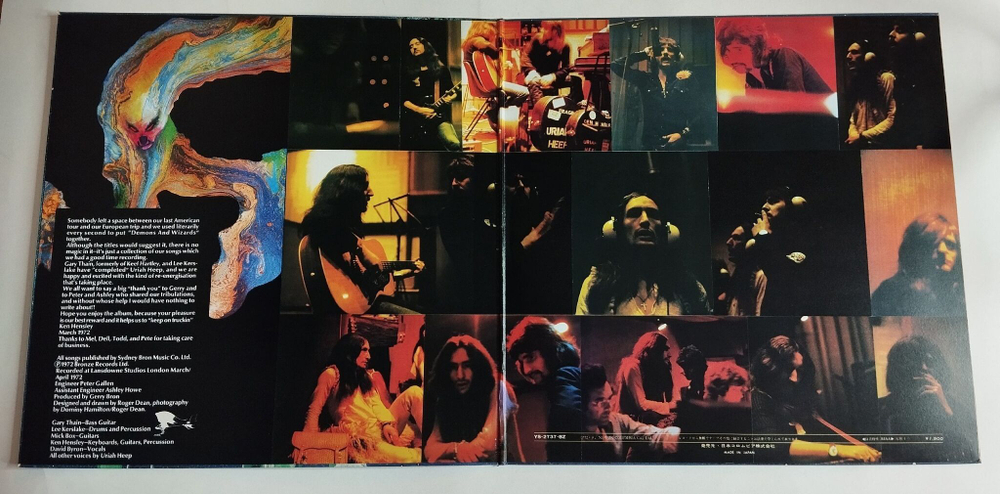 Винтажная виниловая пластинка LP Uriah Heep Demons And Wizards (Japan 1972) (No Obi)