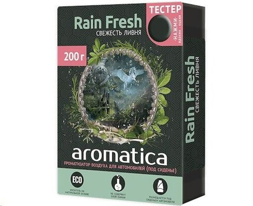 Ароматизатор под сиденье  AROMATICA  Rain Fresh 200 мл гелевый (FOUETTE)