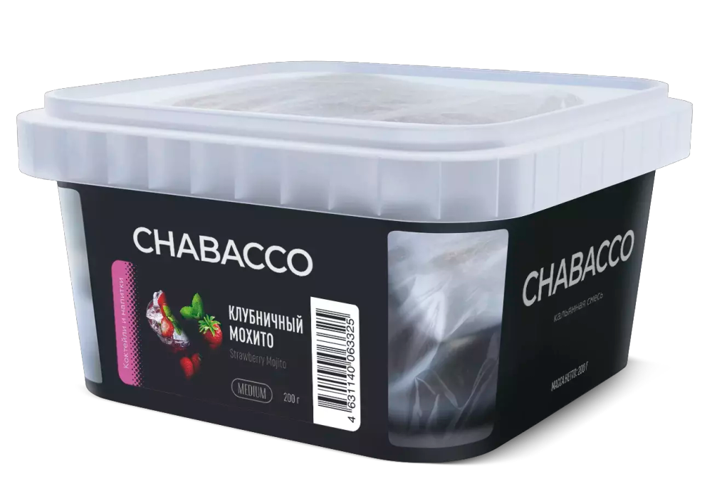 Chabacco Medium - Strawberry Mojito (200g)