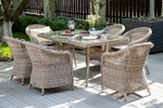 "Эспрессо" обеденная группа плетеная, цвет бежевый