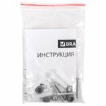 Доска магнитно-маркерная 90х180 см, алюминиевая рамка, BRAUBERG "Extra", 237557