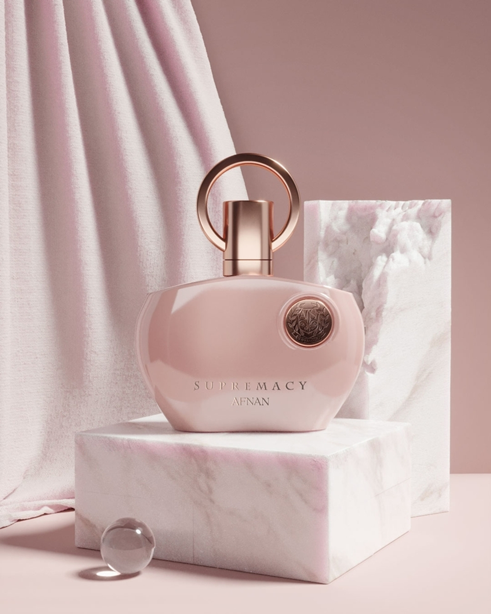 Afnan Supremacy Pour Femme Pink парфюмерная вода женская