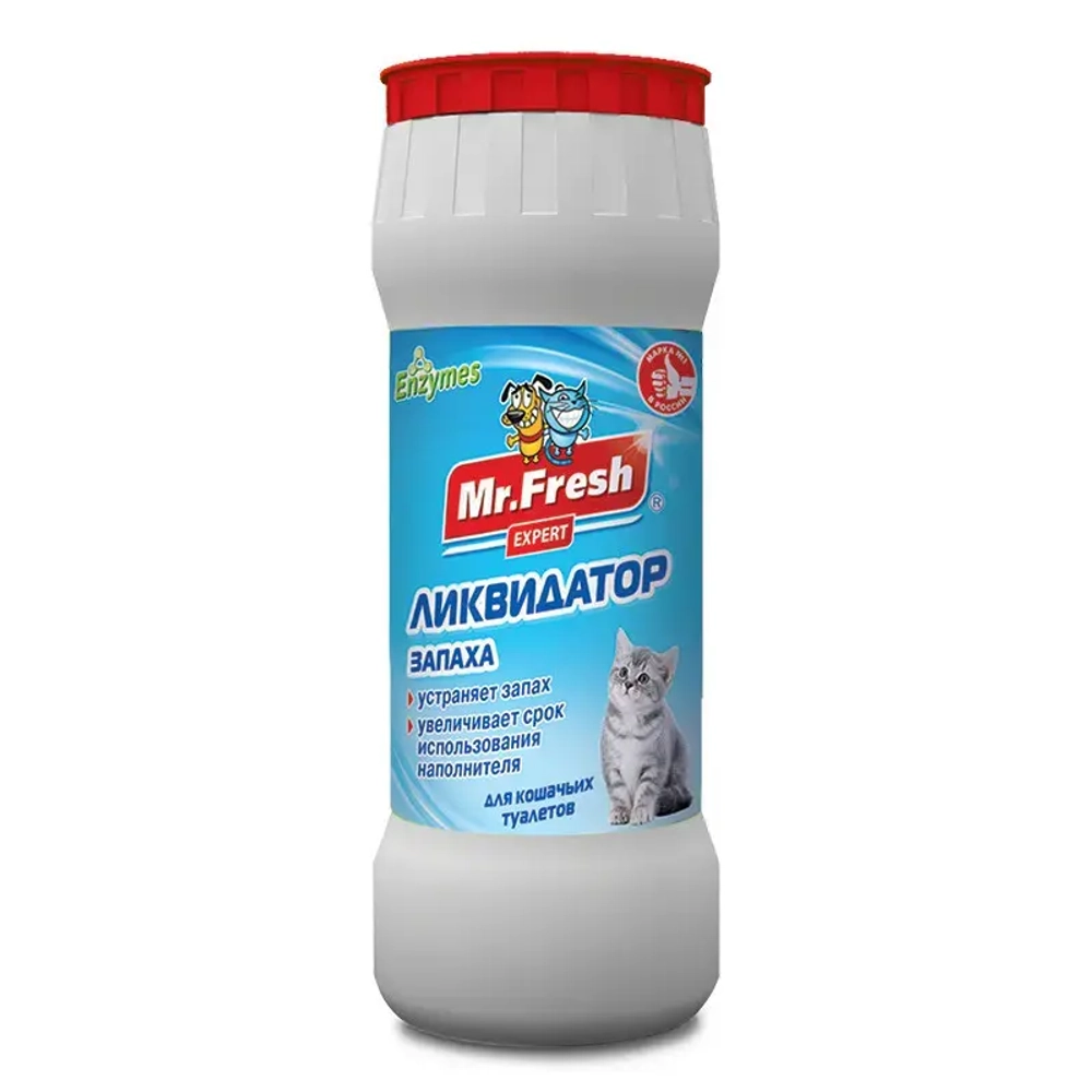 Mr.fresh expert 2в1 порошок ликвидатор запахов для кошачьих туалетов - 500 г