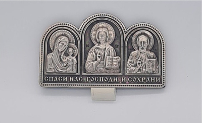 Икона авто триптих сер. сред.6*4арка3-ая (КовБ) 10669655