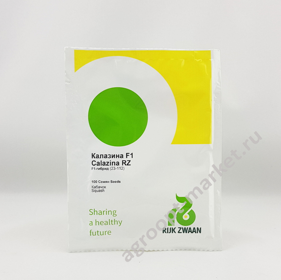 КАЛАЗИНА F1 семена кабачка (Rijk Zwaan | Alexagro) – фото 4