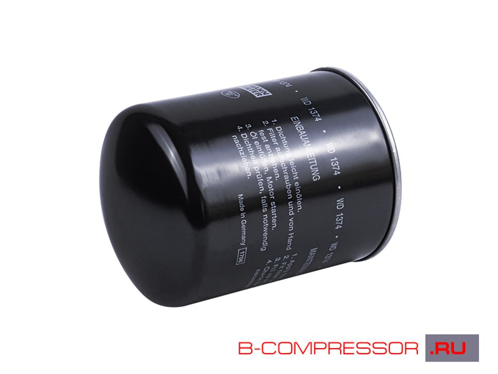 Масляный фильтр ВК 3970020