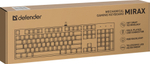 Клавиатура Defender Mirax GK-352 черный