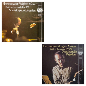 Комплект / Nikolaus Harnoncourt: Harnoncourt Dirigiert Mozart (2LP)