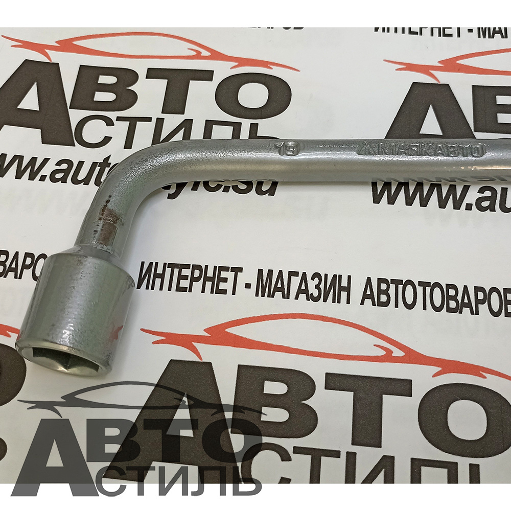 Ключ балонный 19мм МАЯКАВТО™ Г-обр с лопаткой 68119