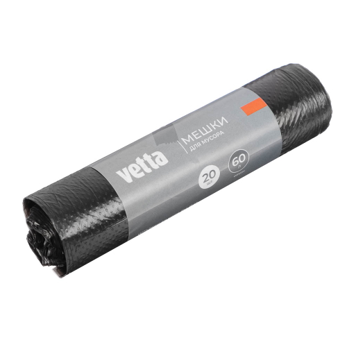 Мешки для мусора тм VETTA, 60л, 20 шт